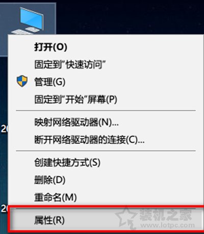 Win10安全性与维护通知怎么关闭?关闭安全性与维护通知的方法