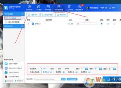 ������ôת��Ϊ������Ѹ��PDFת��������ת��Ϊ��Ƶ�ļ�����