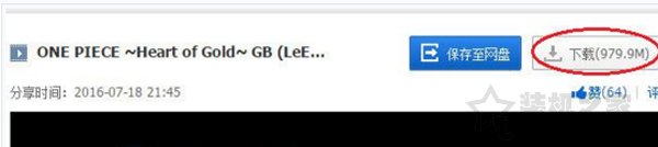 .accelerate是什么文件夹?.accelerate文件夹能删吗?