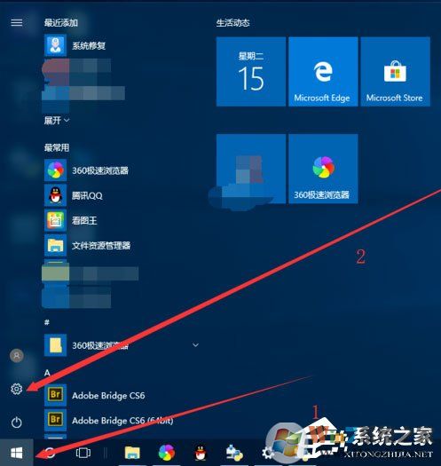 Win10系统提示“Python 0x80070643安装时发生严重错误”怎么办?
