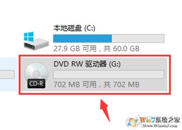 Win10电脑如何刻录光盘?利用win10自带刻录工具来刻录DVD光盘教程