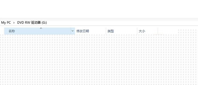Win10电脑如何刻录光盘?利用win10自带刻录工具来刻录DVD光盘教程