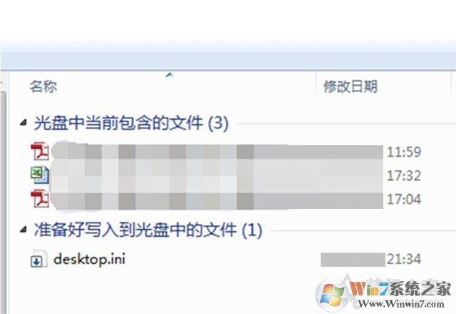 Win10电脑如何刻录光盘?利用win10自带刻录工具来刻录DVD光盘教程
