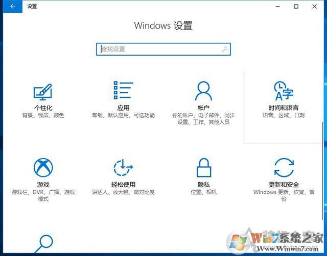 Win10重置电脑和重装系统哪个好?系统重置和重装有什么区别?