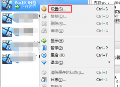 VM VirtualBox�������ô������VBOX�Ͽ����緽��