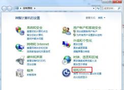 Win7���̴򲻳��ֻ��еε������Ľ������