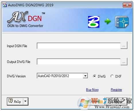 AutoDWG DGN2DWG v2.11.15(DGN转DWG转换器)