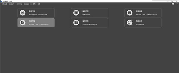 人人译视界下载
