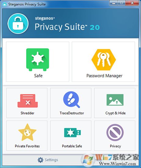 Steganos Privacy Suite v20.0.7破解版(数据加密工具)