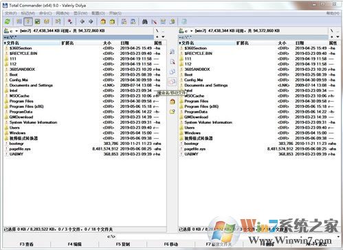 Total Commander v9.0 ��ɫ�ƽ�棨��ע���룩
