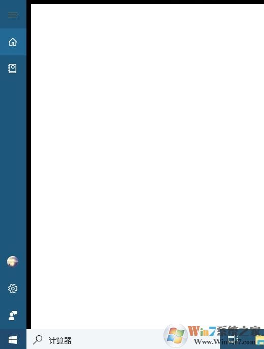 win10 1809����KB4495667�������޷�ʹ��Cortana�Ľ������