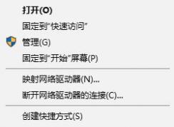 win10ϵͳͼ���豸�������������� 22��δ���ӵ���ʾ���������Ľ������