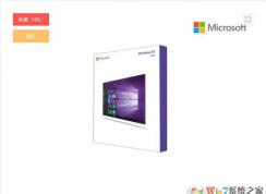 ����ϵͳ����Win10����+�����Ʒ��Կ����(���248Ԫ)