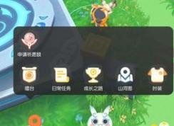 һ����׽��פ����������ô�ٻأ�һ����׽��������פ������ķ���