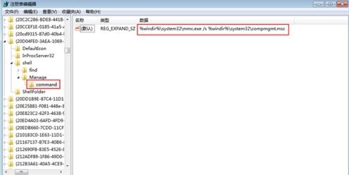 win7�콢���Excel��ʾwindows�Ҳ����ļ��Ľ������