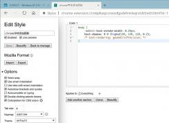 ����Edge Chrome�����������ȾЧ��,���������ȣ�