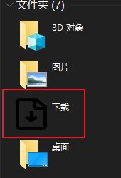 �����ļ���ͼ�걻�޸�