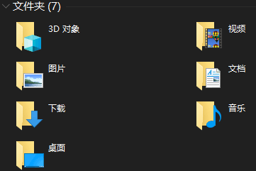 �û��ļ���