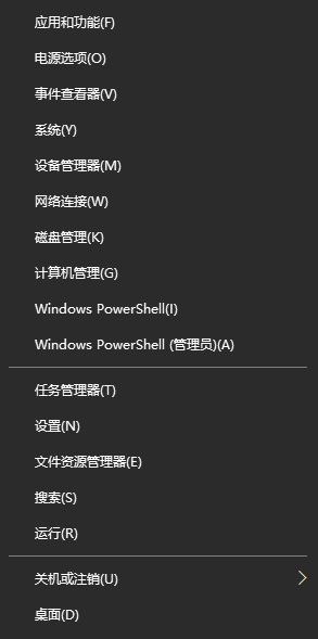 ��ʼ�Ҽ��˵�