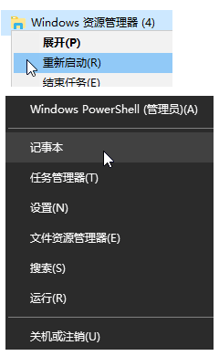 ��ݷ�ʽ�����ӵ���ʼ��ť���Ҽ��˵���