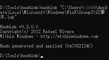 ʹ��hashlnk���ߴ�����ݷ�ʽ