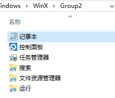 �����ݷ�ʽ