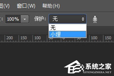 PS如何拉伸不变形?PS拉伸不变形的方法