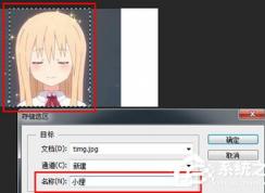 PS��ô��ͼƬ�Ŵ󲻱��Σ�PS���첻���εķ���