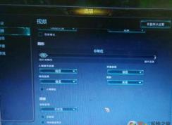 win10��LOL����ƶ��ٶ�ÿ�ζ������ô�죿���ѽ����