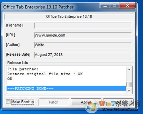 Office Tab Enterprise 13企业版v13.10(破解版)