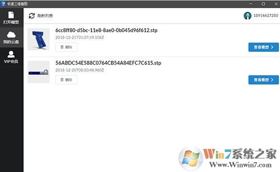 ������ά��ͼ2019R1��ɫ�桾CAD��ά��ͼ������