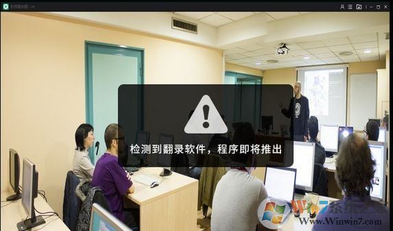 ��Ʒ���Ƶ���������ƽ�V3.2.0