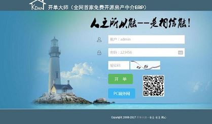 ������ʦ��Ѱ�����|������ʦѧϰ��v2.8.5