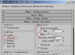 ʹ��3D MAX��Ⱦʱ©�����ô�죿3D MAX��Ⱦ©��������