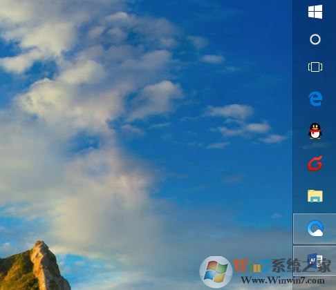 Windows 10桌面高仿苹果系统桌面美化教程