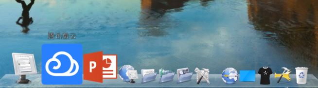 Windows 10桌面高仿苹果系统桌面美化教程