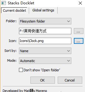 Windows 10桌面高仿苹果系统桌面美化教程