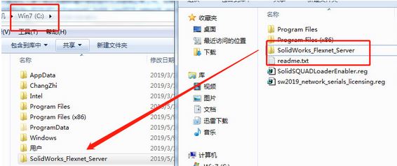 SolidWorks Premium Edition V2019 64位中文破解版(3D设计软件)