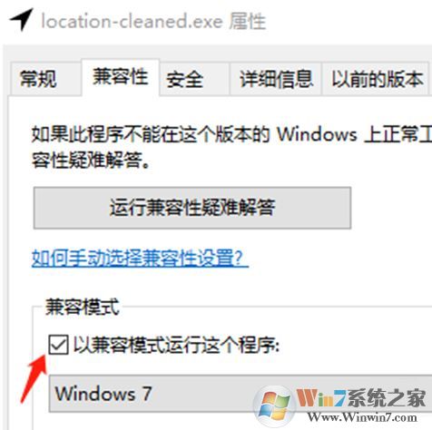 һ����׽���ɻ�����
