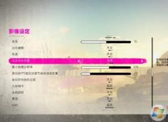 Win10ϵͳ�桶��ŭ2������ģ���Ľ������