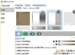 Windows 10����߷�ƻ��ϵͳ���������̳�