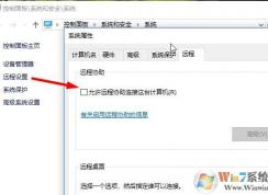 win10Զ�������޷����Ӵ�����룺0x104 ����Ч�������