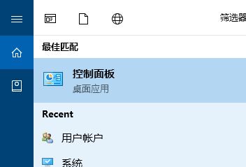 自动弹出虚拟键盘怎么办?win10虚拟键盘自动弹出的解决方法