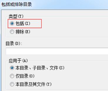 Everything找不到Dropbox文件夹中文件该怎么办?(解决方法)