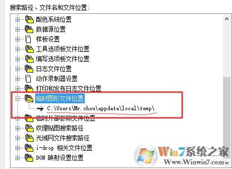 CADδ������ô�ָ���CAD��������һ�δ����ͼֽ����