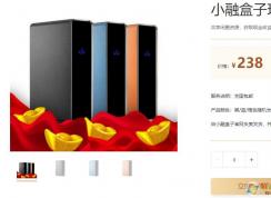 win7�콢��������½�һֱ��С�ں��ӵ�����ôȥ�������ѽ����