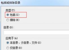 Everything�Ҳ���Dropbox�ļ������ļ�����ô�죿�����������