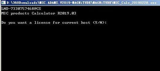 MSC Adams 2019 �ƽ������