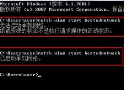 win10���ӿ�������ô�����ȵ㣿У԰�������ǿ������Ӻ����ȵ㷽��