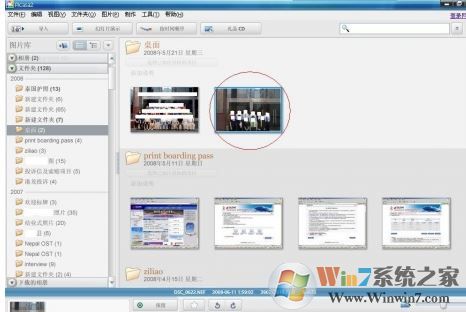 nef��ʽ��ô�򿪣�����nef��ʽ�ļ��鿴����